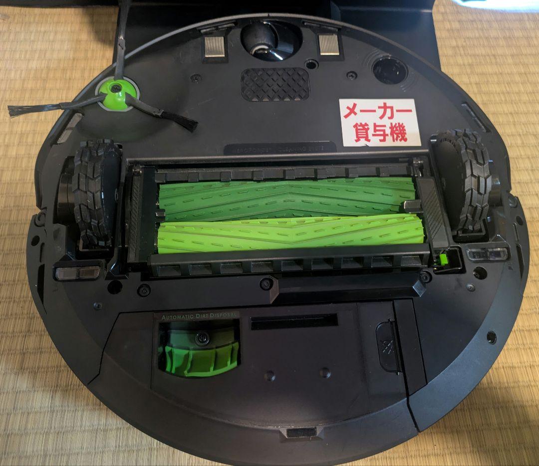 明日まで在庫処分セール Roomba Combo　iRobot ルンバ j7+