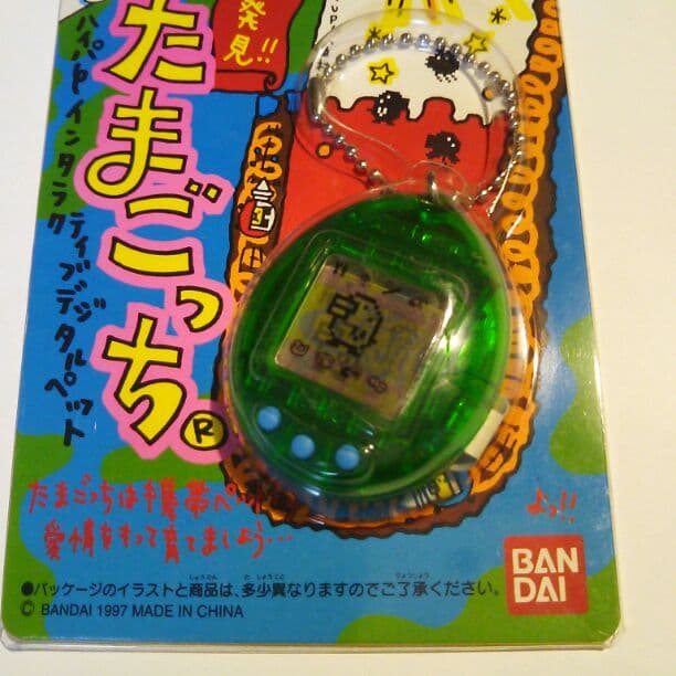 バンダイ新種発見たまごっち