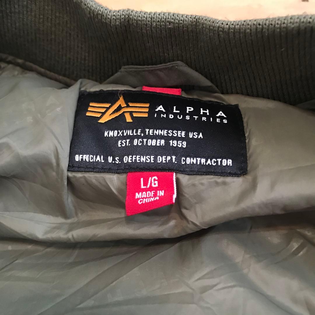 アルファインダストリー ma-1 ミリタリージャケット極美品￼￼