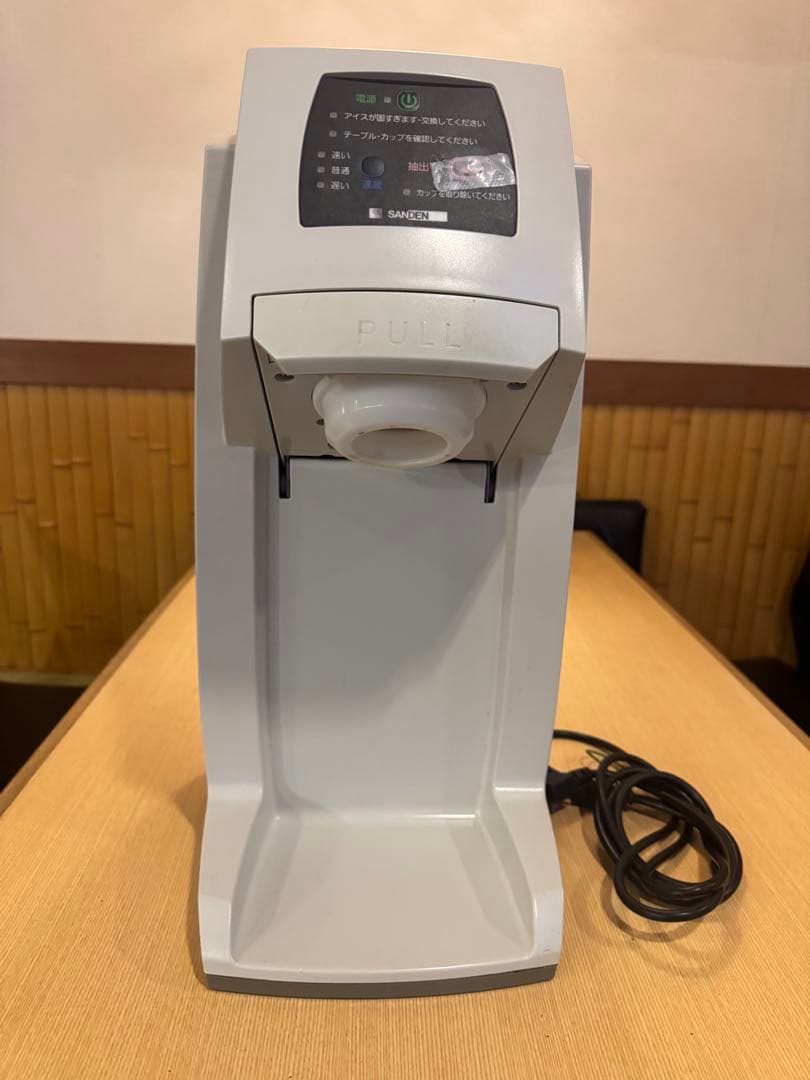 SANDEN ザンデン　ワンショット　アイスクリームマシン　お祭り業務用イベント