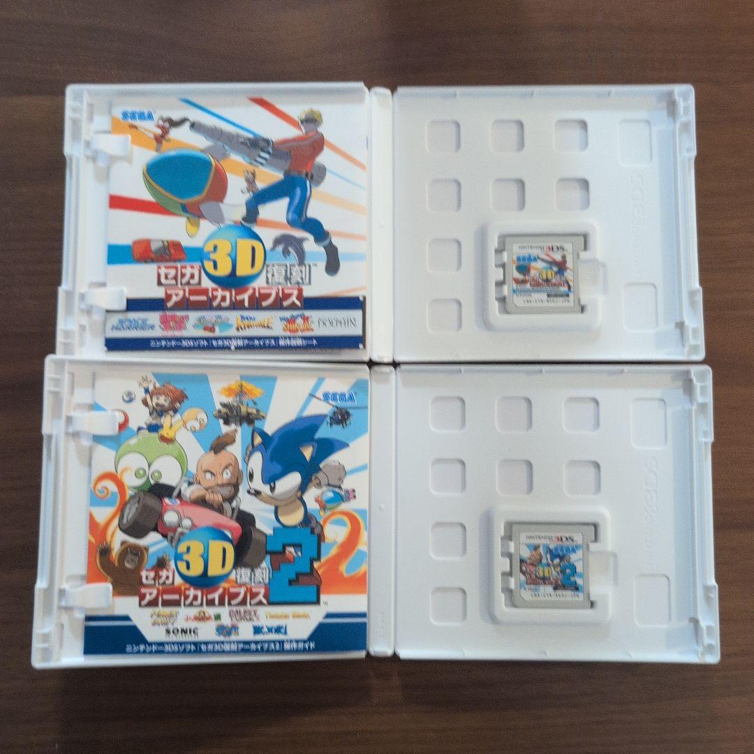 セガ 3D復刻アーカイブス 1&2 ダブルパック