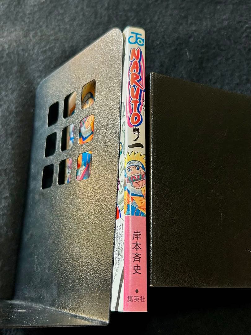 NARUTO 1巻　初版　初版帯付き　ナルト