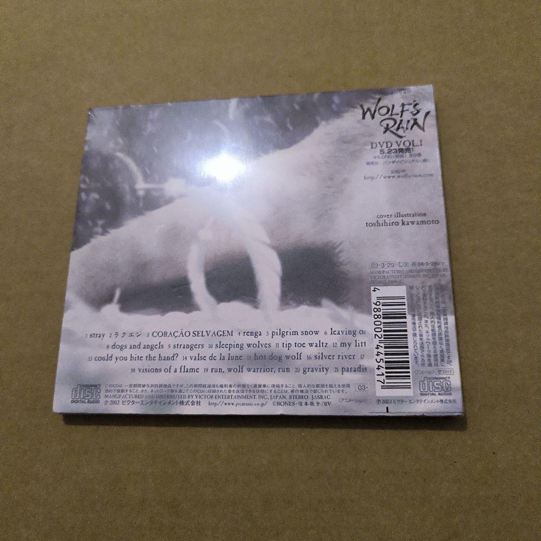 未開封　「WOLF'S RAIN」/菅野よう子