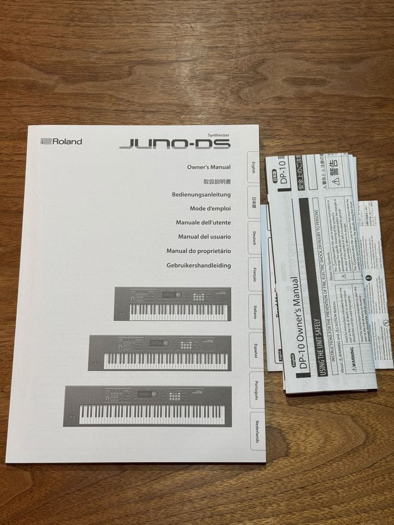 【動作確認済/送料込】Roland JUNO-DS 61シンセサイザー