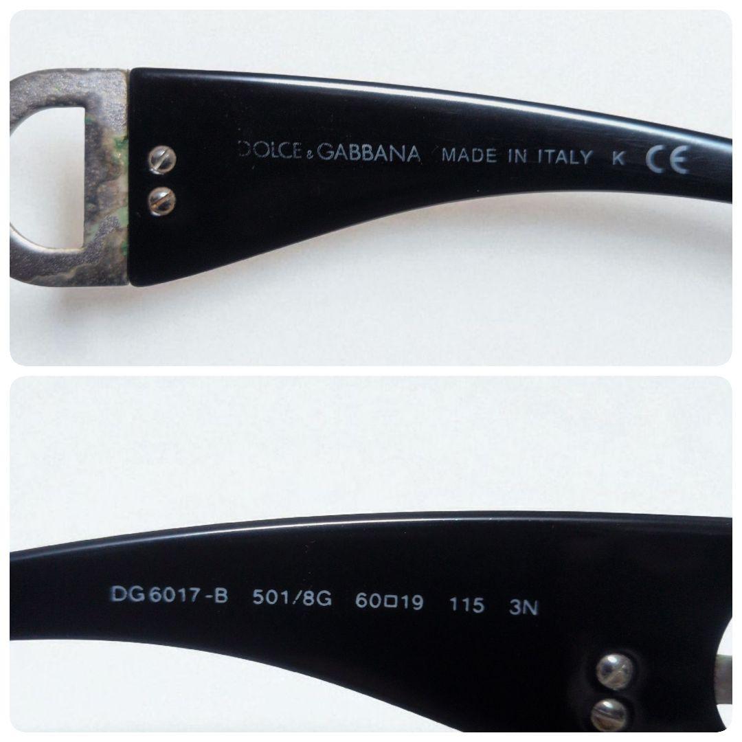 DOLCE & GABBANA ドルチェ＆ガッバーナ サングラス ケース付き