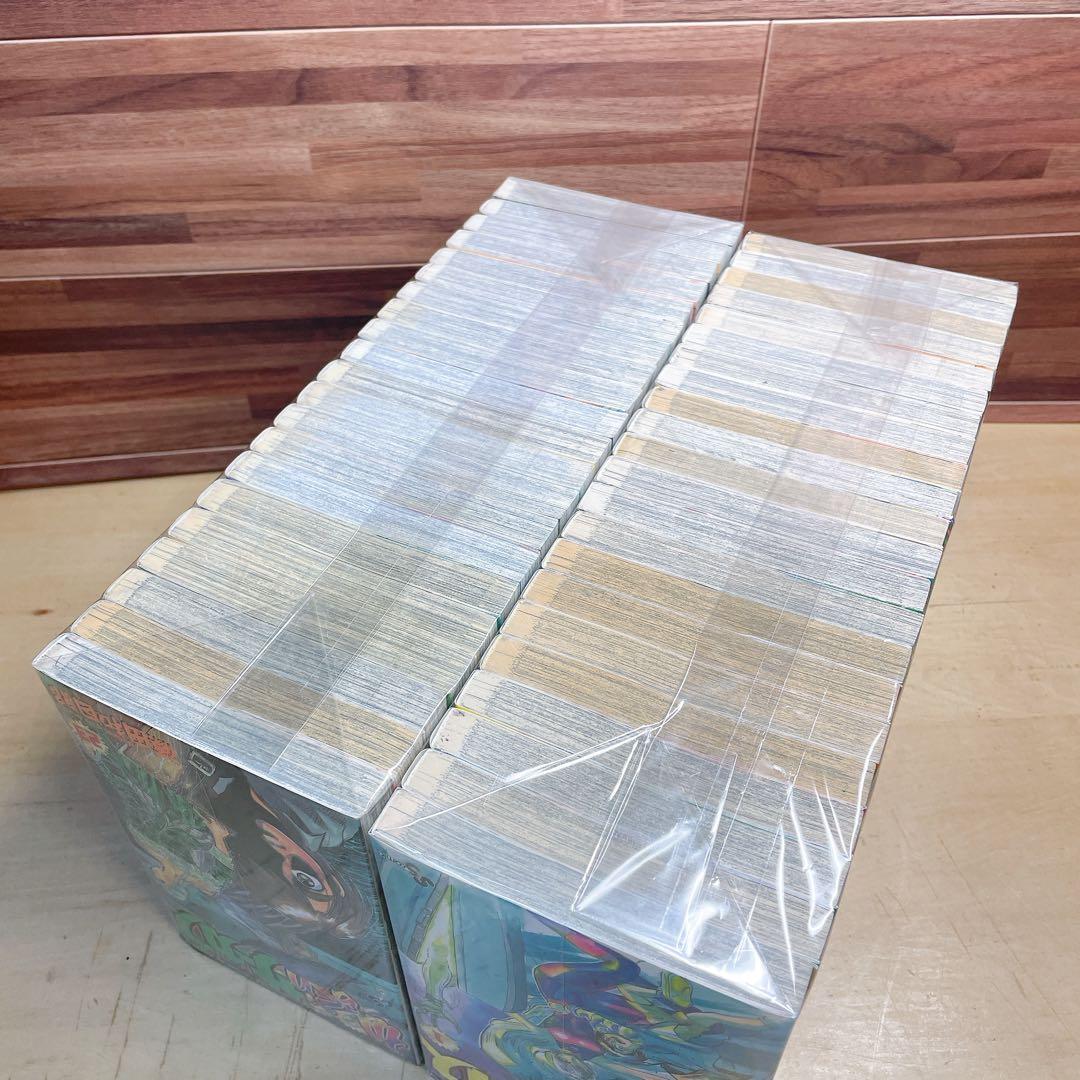 からくりサーカス　全43巻セット　藤田和日郎