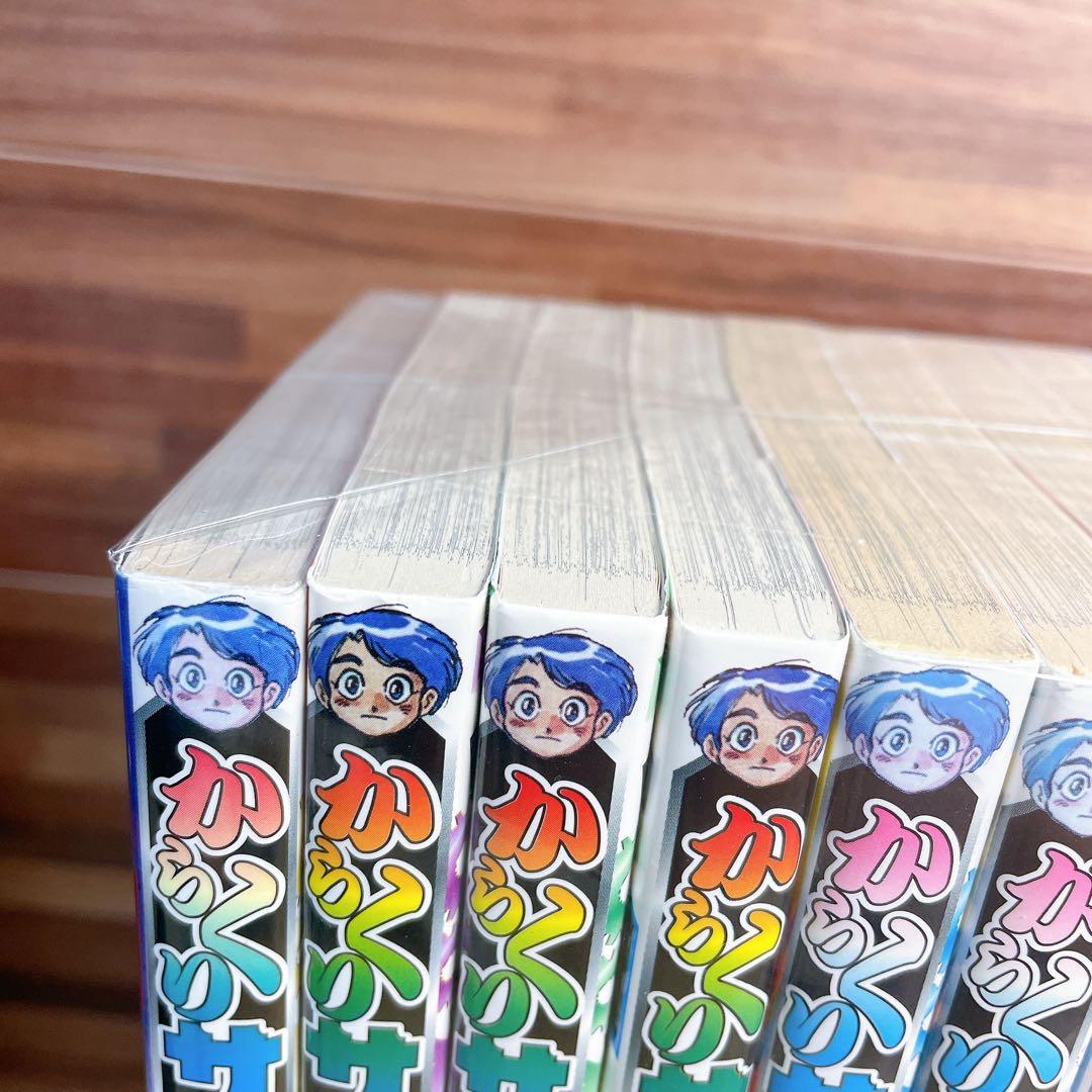からくりサーカス　全43巻セット　藤田和日郎