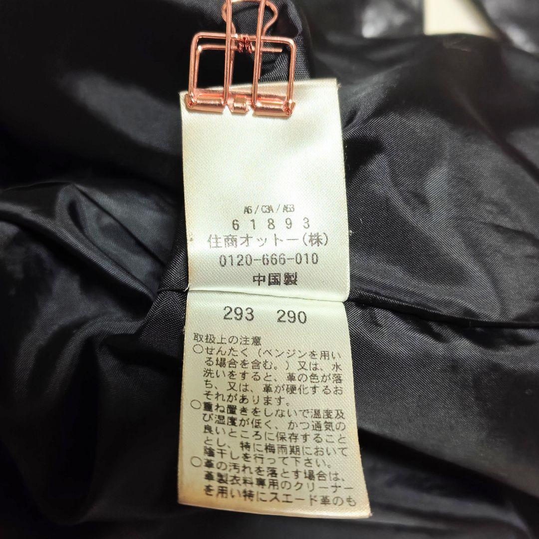 OTTO 本革 レザー シングル チェスターコート ロングコート マキシ丈