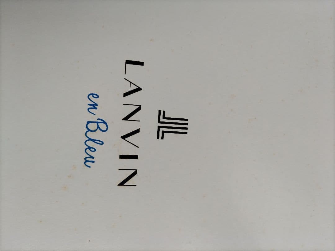 お値下げ　LANVIN en Bleu ブラウン ロングブーツ 24