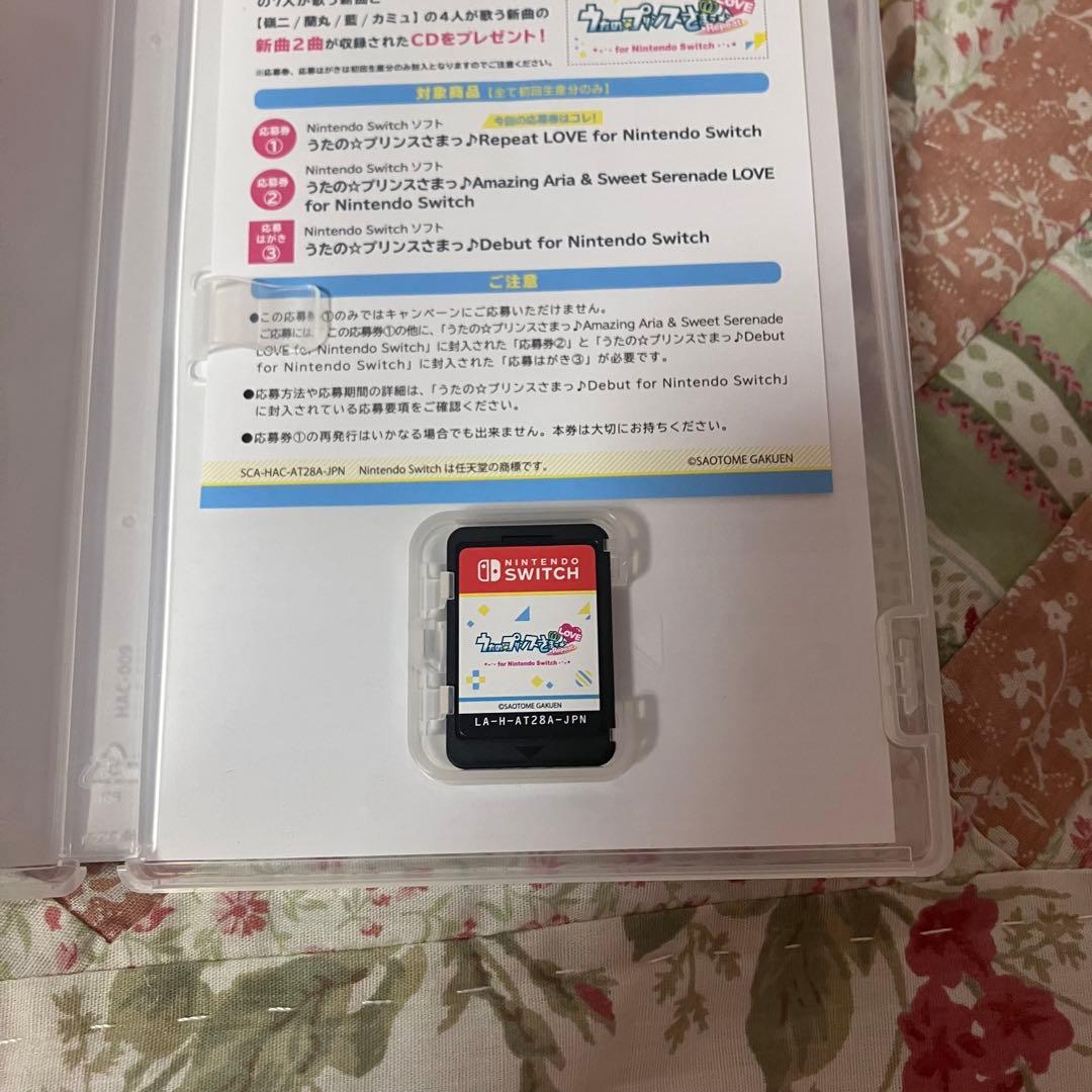 うたの☆プリンスさまっ♪ うたプリ switch ソフト