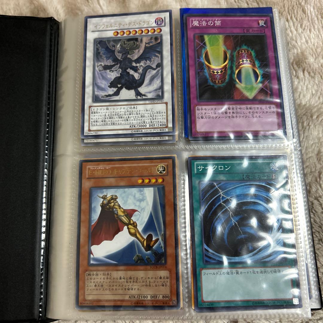 遊戯王カード約140枚