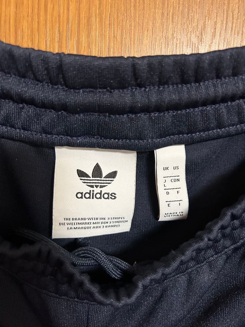 adidas originals セットアップ