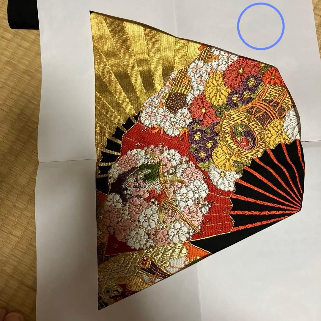 けいこう様