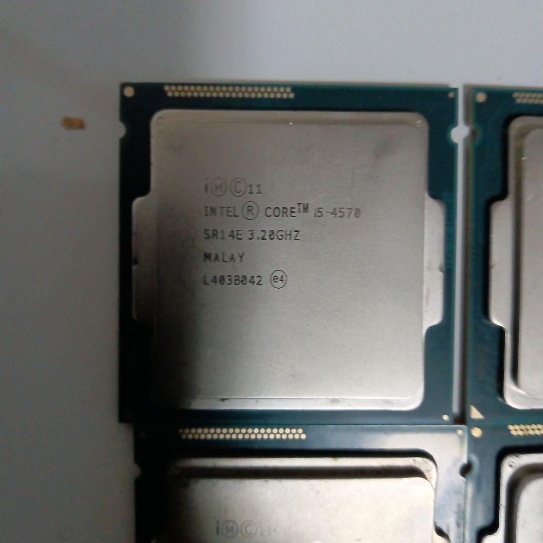 CPU 22個　ジャンク　まとめ売り