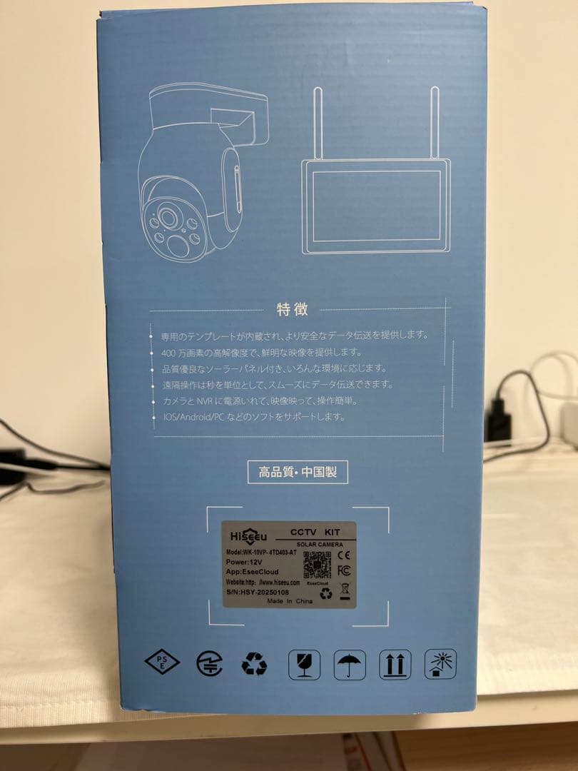 【値下げ】Hiseeu ソーラーパネルカメラシステム