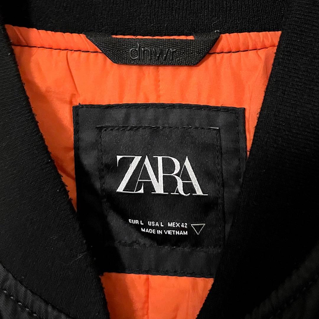 ZARA DWNR. 名作 MA-1 L