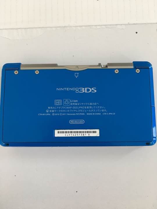 3DS 本体 ジャンク