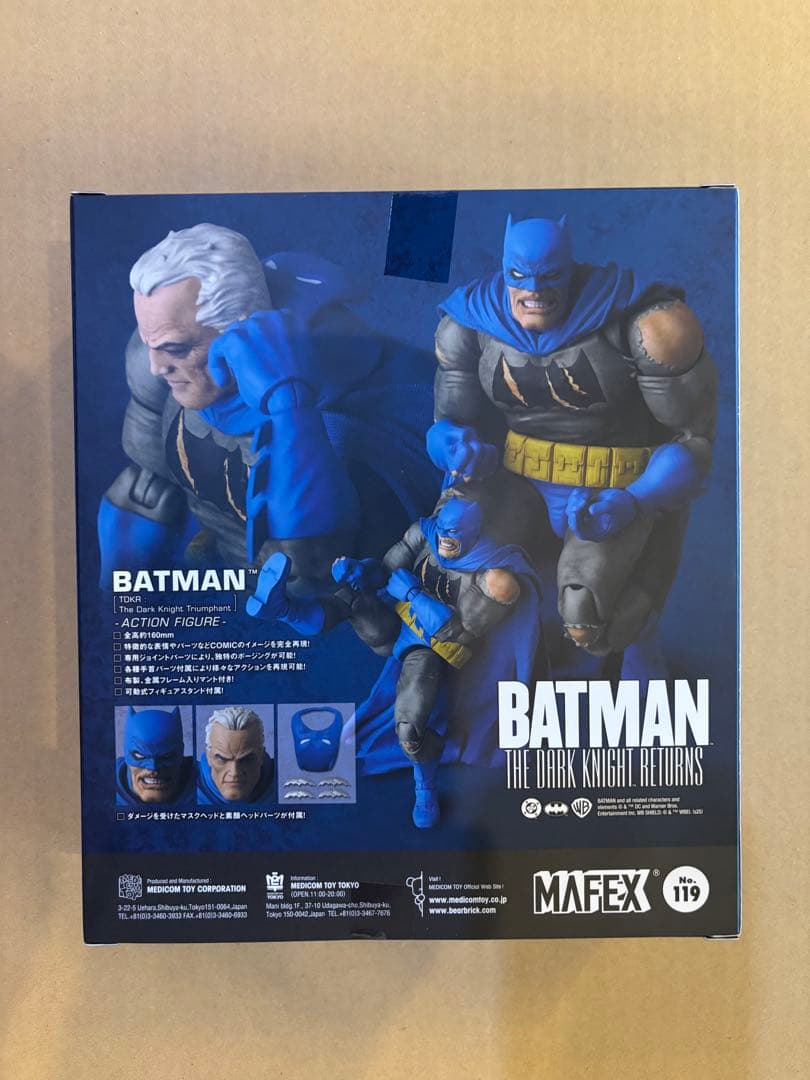 アメコミ MAFEX No.119 BATMAN c