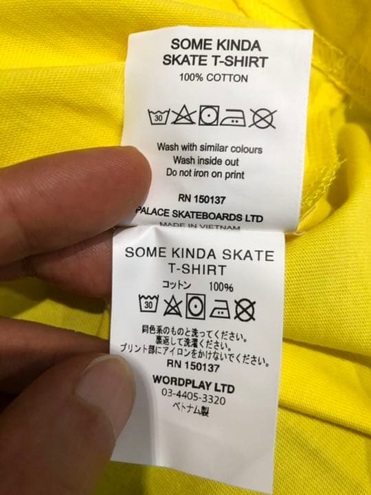 palace ルシアン クラーク Tシャツ supreme スケボー レア