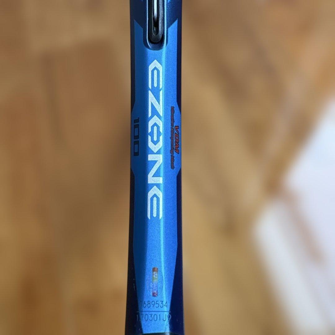 YONEX ヨネックス EZONE イーゾーン 100 テニスラケット G2
