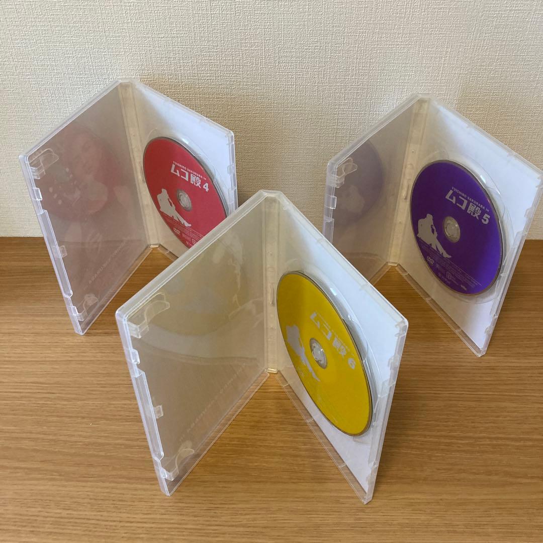 ムコ殿 DVD 全6巻　桜庭裕一郎