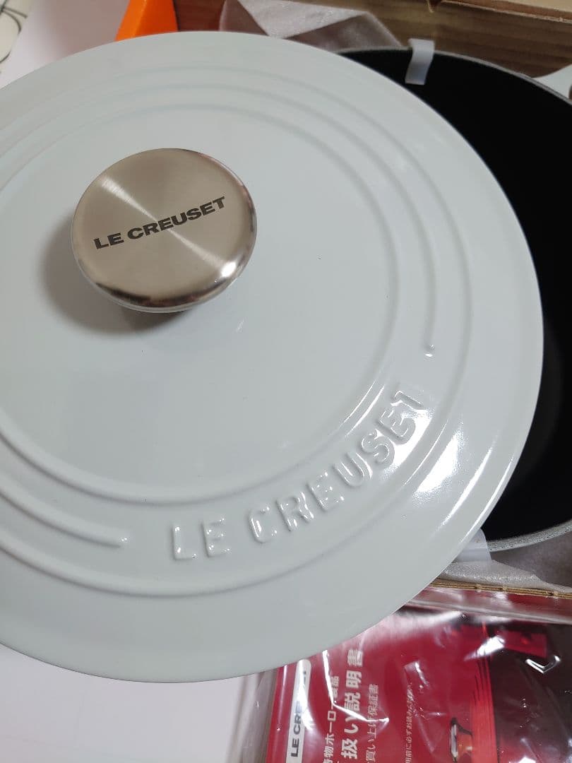LE CREUSET/ココットロンド/ベイパー/22