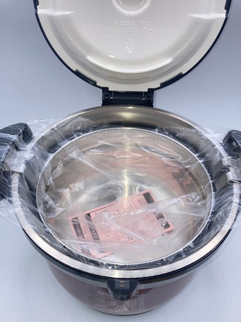 新品　サーモス　シャトルシェフ 3.0L 真空保温調理器　KBH-3000
