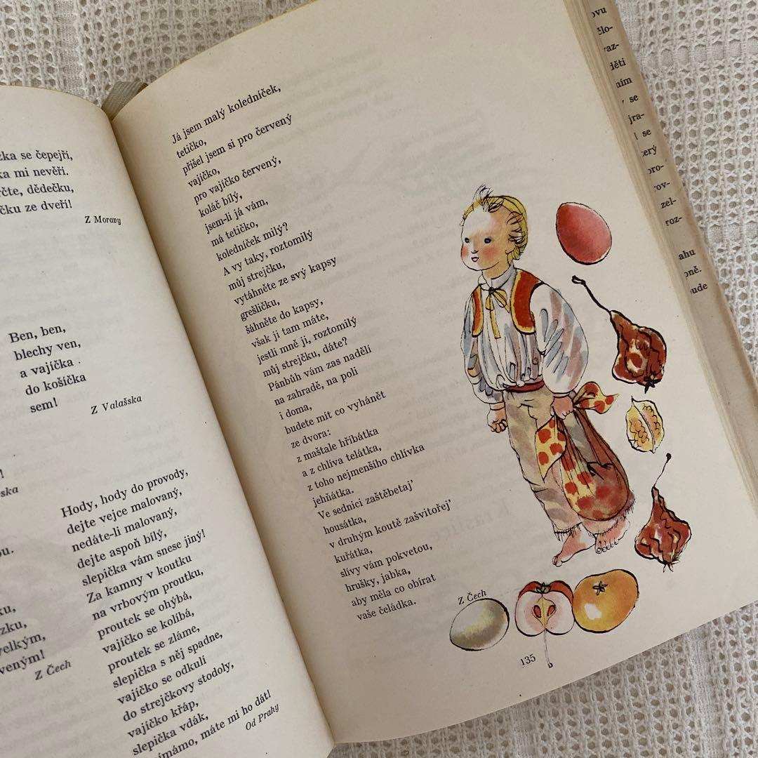 1947年　カレル・スヴォリンスキー　チェコの一年　イラストや楽譜たっぷり♬