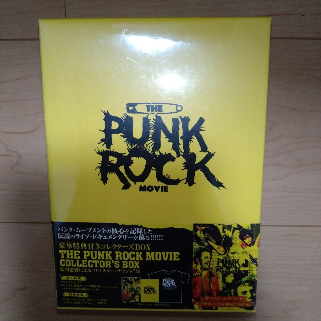 新品未開封　ザ・パンク・ロック・ムービー コレクターズBOX('78英)