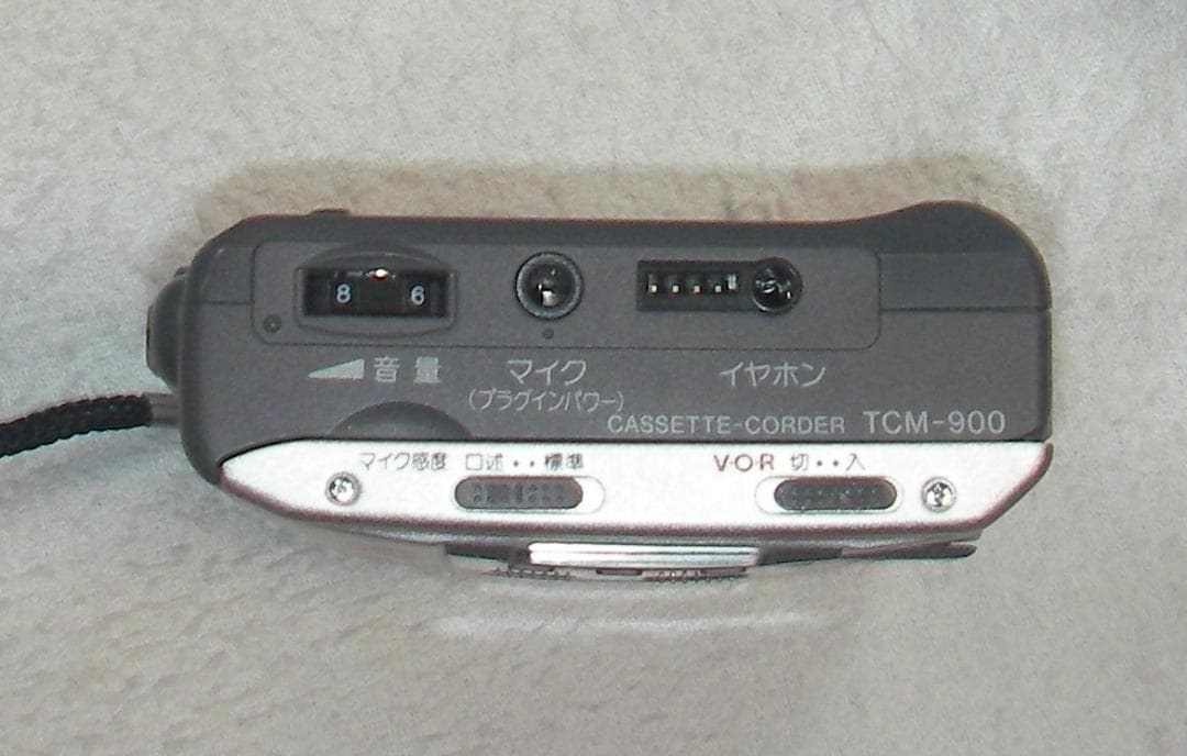 超美品：TCM-900 Sony ソニー・最上位カセットテープレコーダー、電池付
