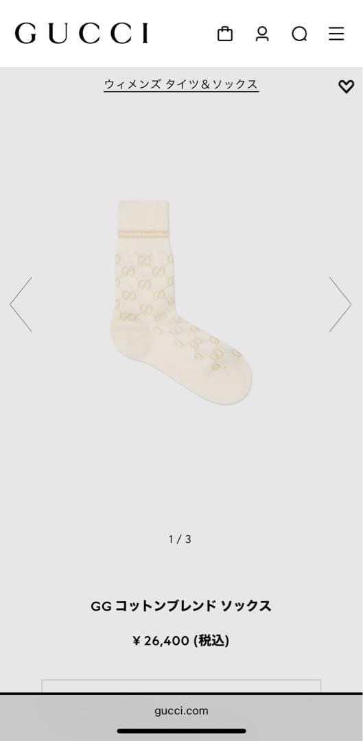 GUCCI 靴下　グッチ　ソックス　くつ下　現行品　Mサイズ