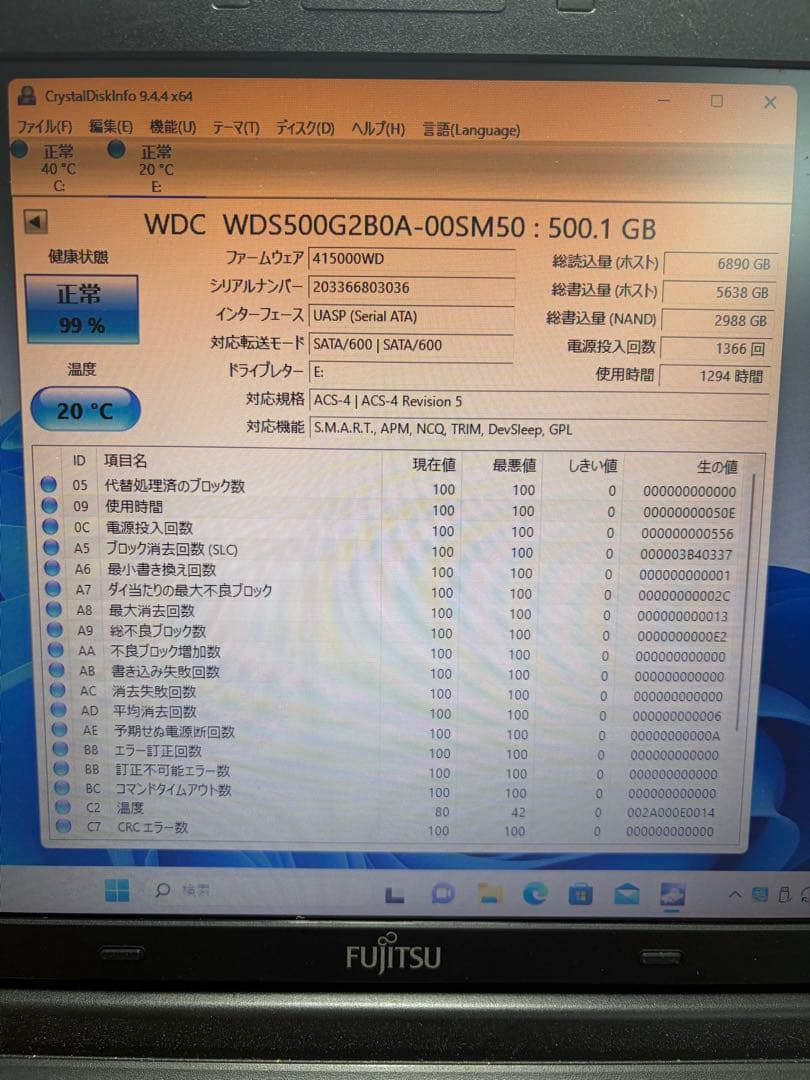 内蔵型SSD WD BLUE 500GB SSD