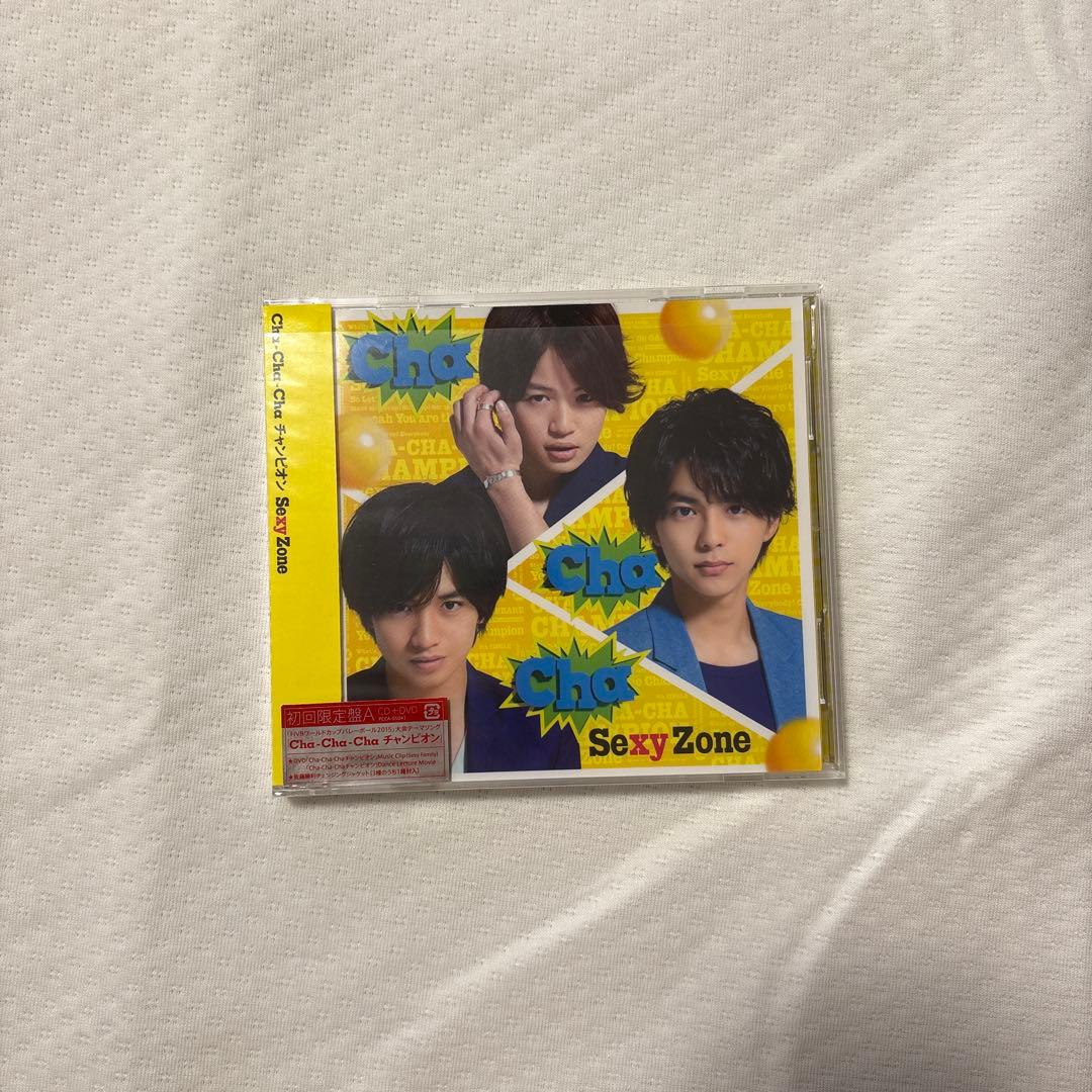 SexyZone Cha-Cha-Cha チャンピオン　CD7枚セット