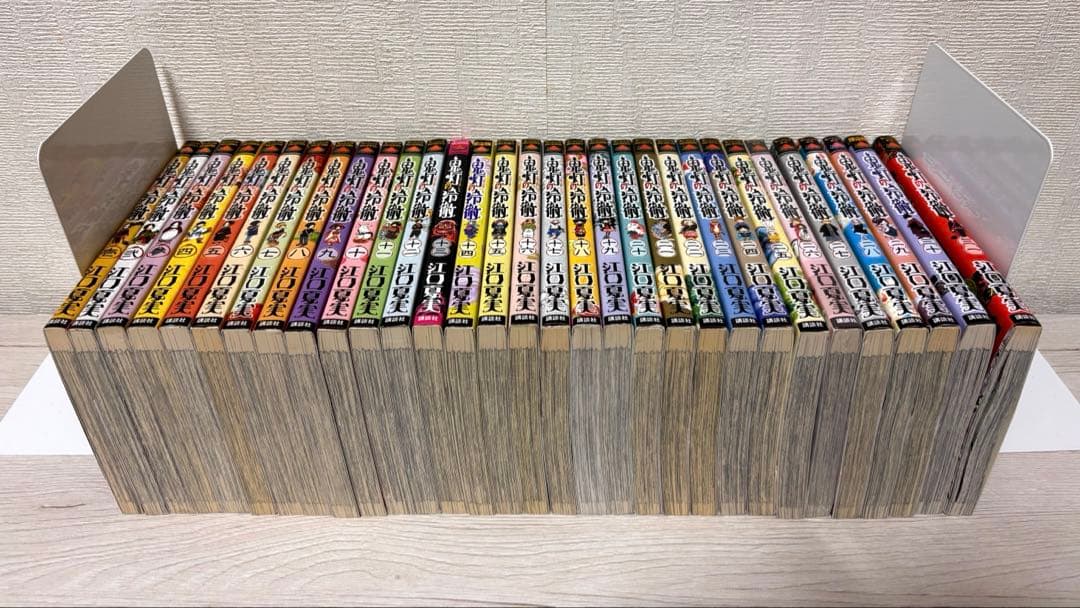【完結】鬼灯の冷徹 1~31巻全巻セット 江口夏実