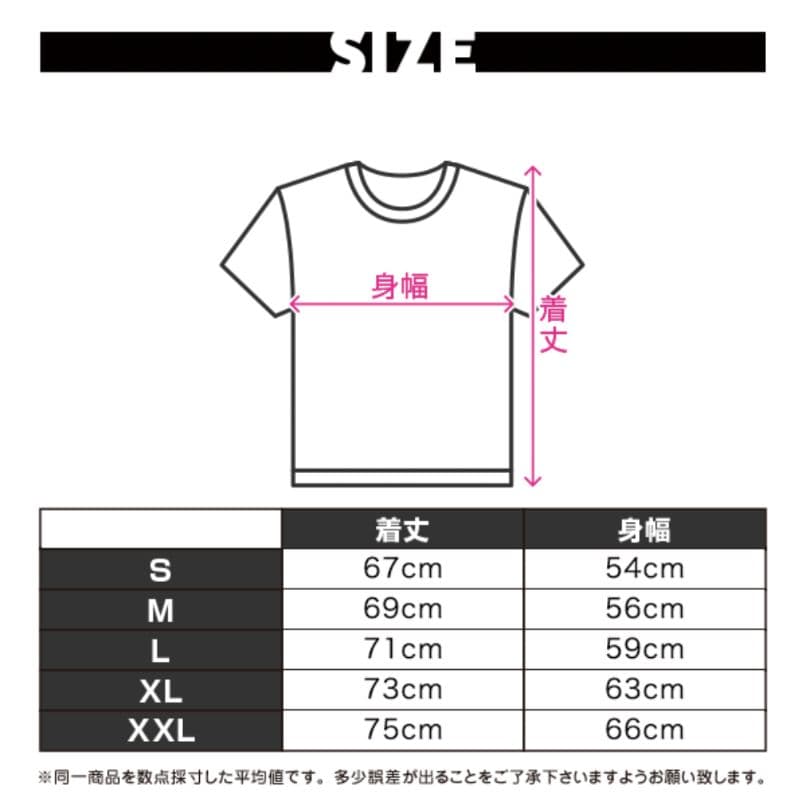 EGDE 『WE BARE BEARS』BIG Tシャツ XXL White