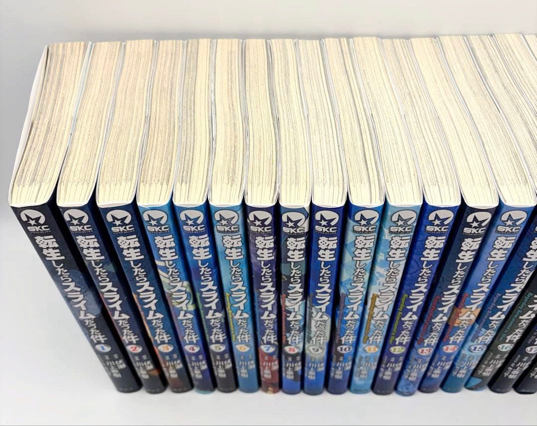 転生したらスライムだった件 1-28巻 セット売り