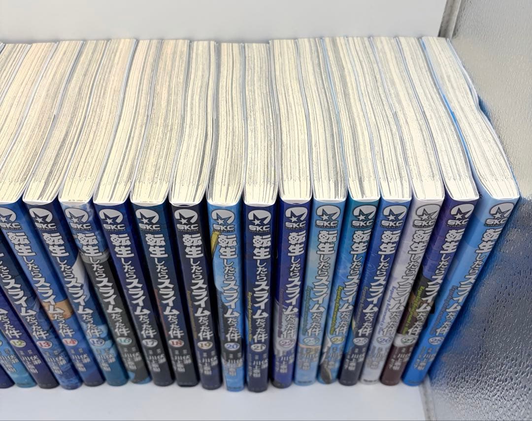 転生したらスライムだった件 1-28巻 セット売り