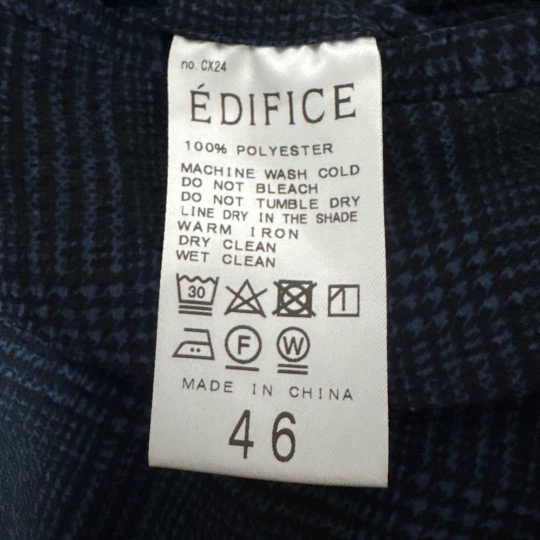 ÉDIFICE エディフィス セットアップ 洗える 複合チェック