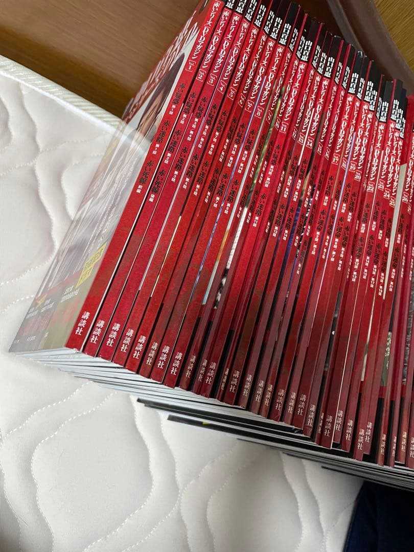 隔週刊 山口百恵「赤いシリーズ」DVDマガジン 全55巻