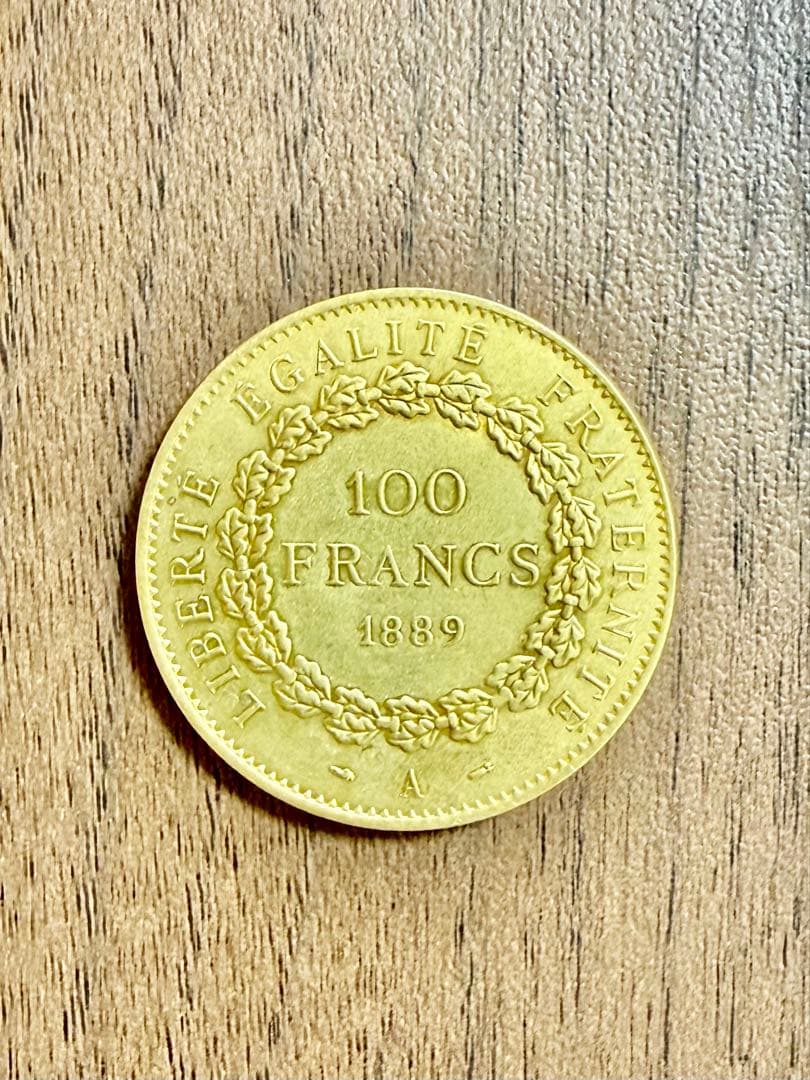 フランス 1889年 100フラン金貨