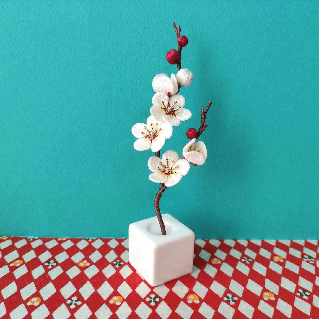【専用出品】白梅の一輪挿し【Grace】