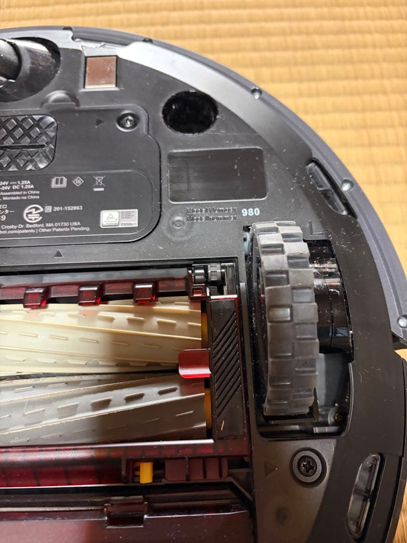 【JetSpike】ルンバ980 iRobot ロボット掃除機