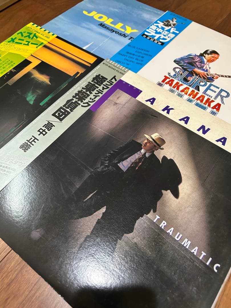 高中正義 レコード4枚セット