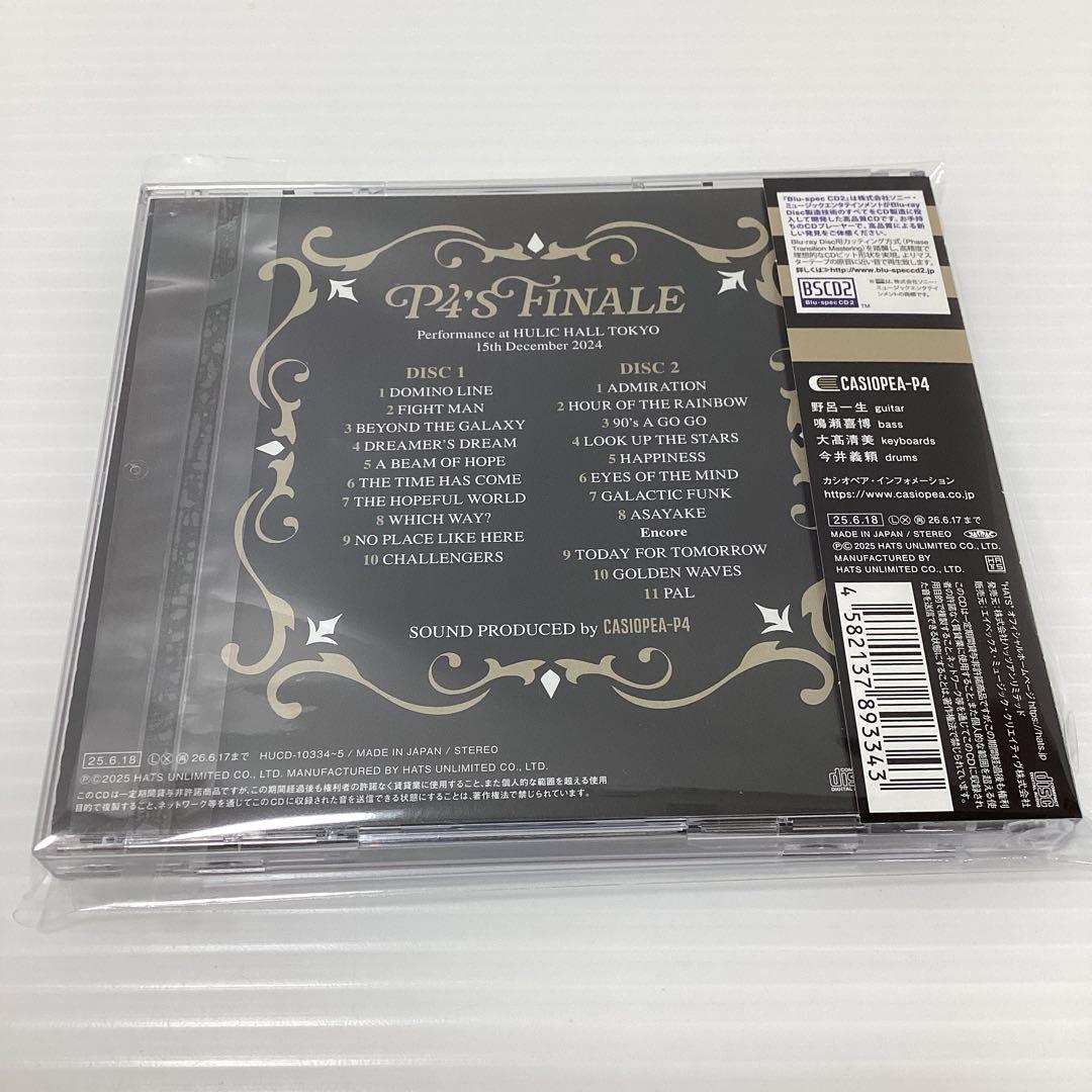 シュールレアケーキ P4's FINALE Vestige CD2枚セット