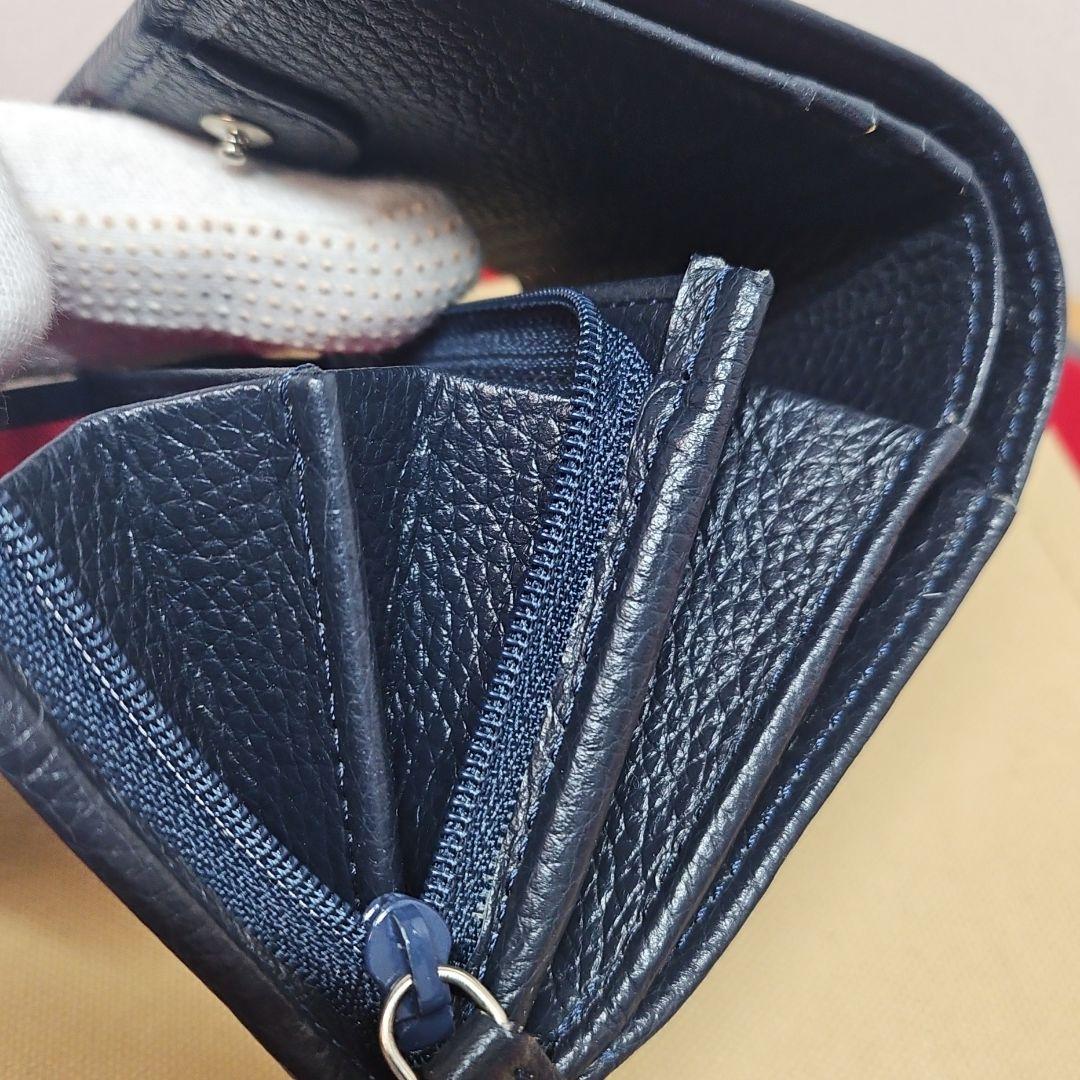 廃盤品 美品 Kitamura コンパクトウォレット 2つ折り 財布 ネイビー
