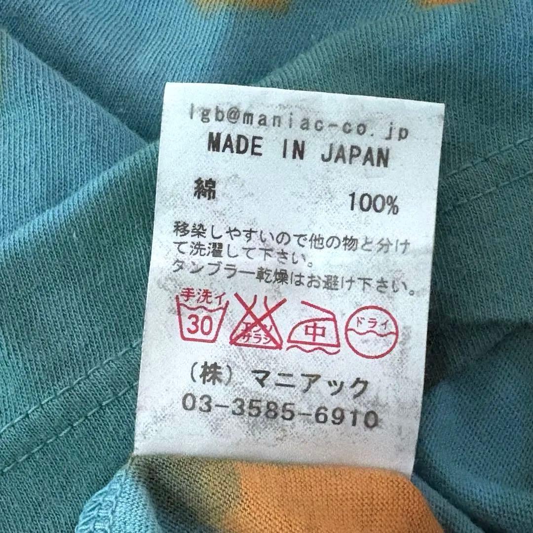 LGB TEAM AMAZONIA Tシャツ ルグランブルー総柄 y2kグランジ