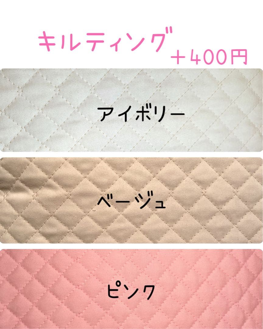 その他 Ayamo