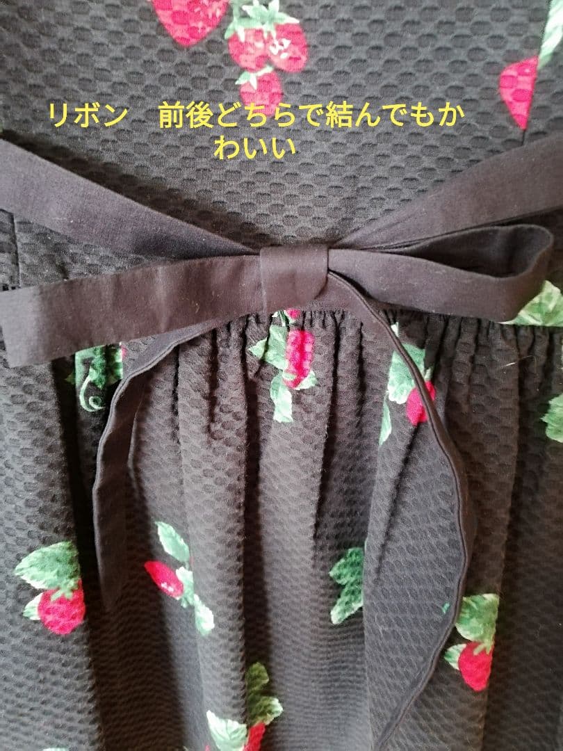 M'S GRACY　最上級にかわいいイチゴ柄 半袖ワンピース