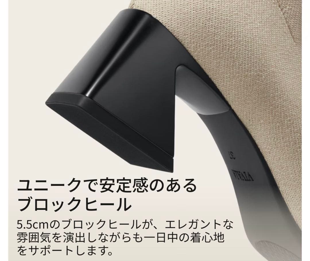 VIVAIA スクエアトゥ 撥水加工 ショートブーツ 撥水仕様 靴 ブラック 黒