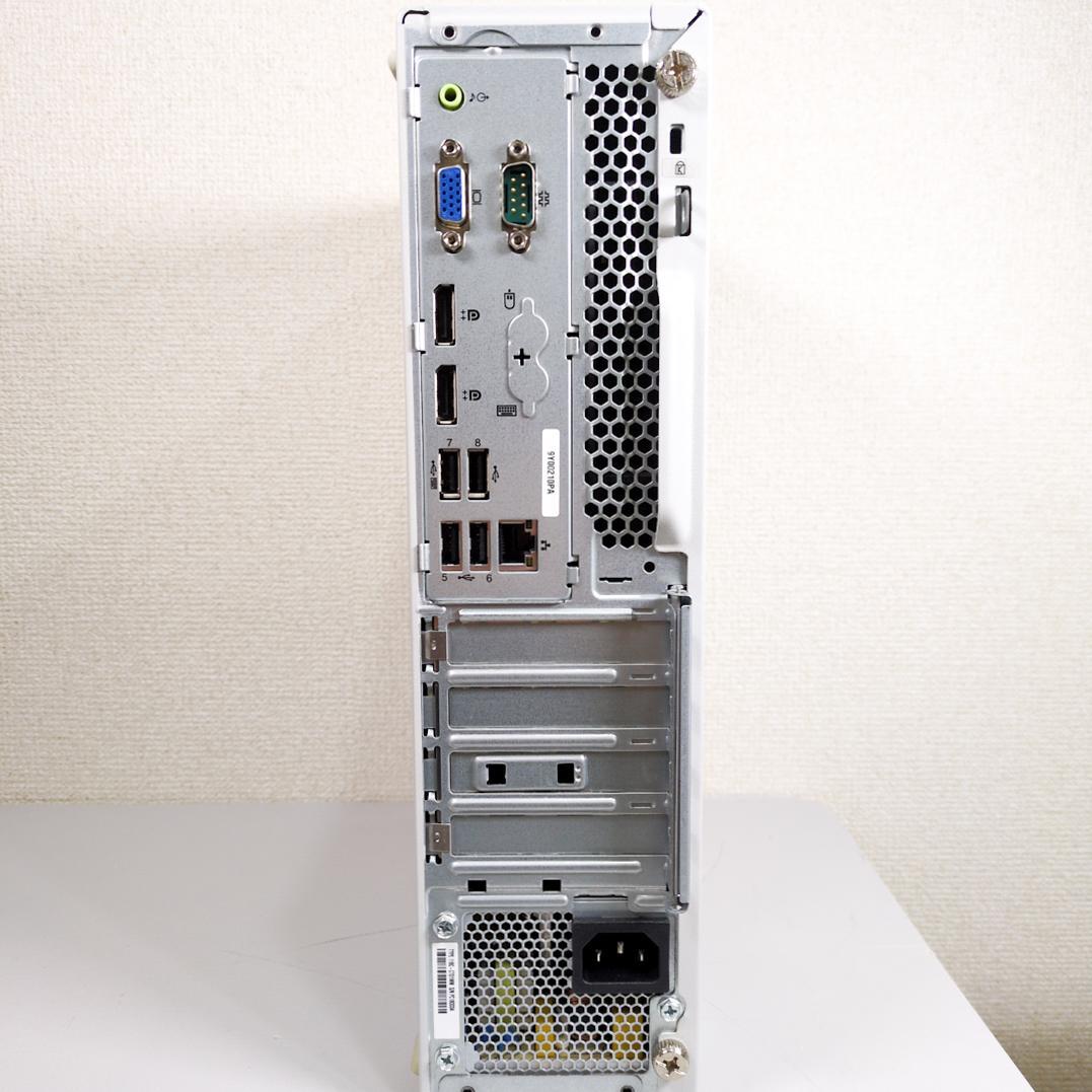 【SSD256GB】【Core i7】NEC Mate【16GB】 M-636